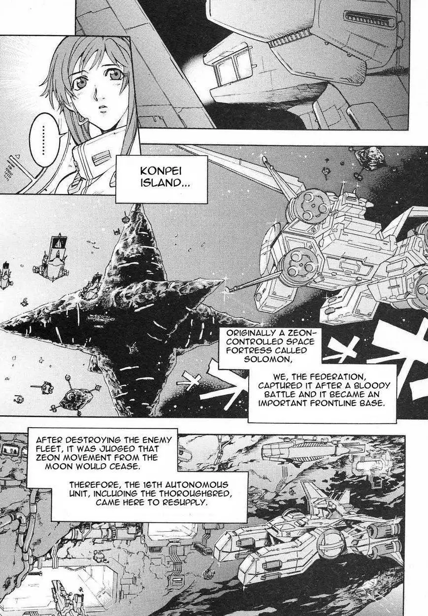 Kidou Senshi Gundam Gaiden - Sora, Senku no Hate ni... Chapter 6 19